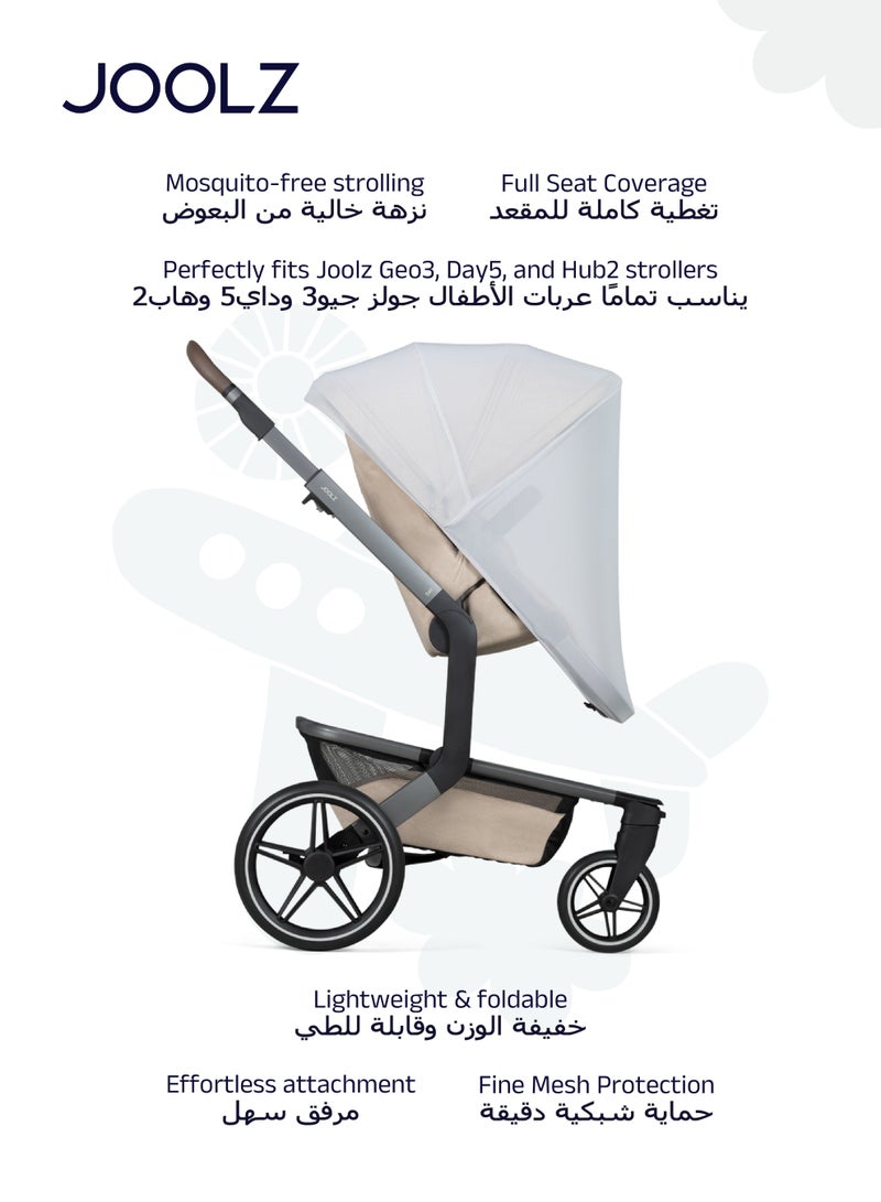 Joolz Mosquito Net Geo3/Day5/Hub2 - Image 3